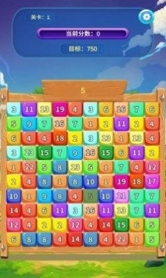 24点消消消图3