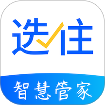 选住安卓版