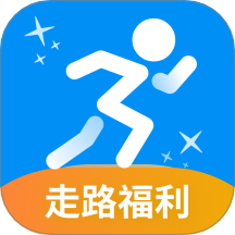 快乐走路app