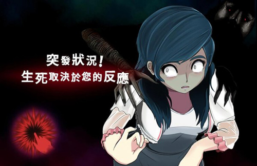 Cinema14游戏图3