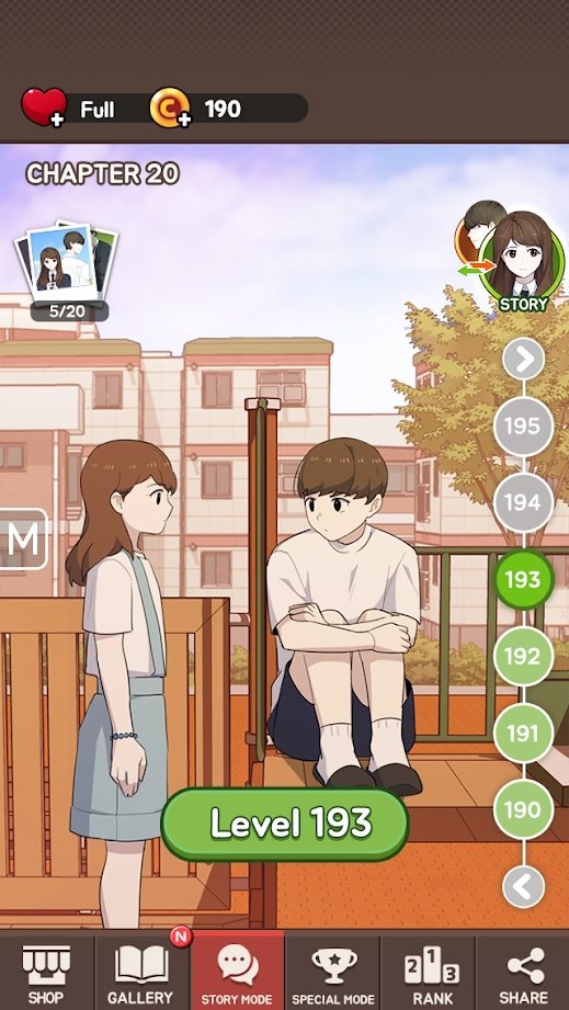我的坏男友游戏图1