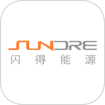 闪得能源app