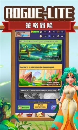 穴居人英雄冒险游戏图1