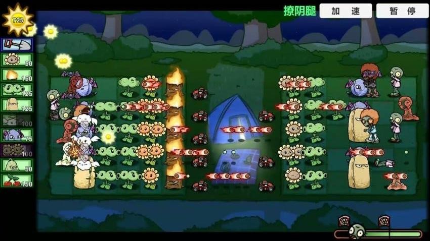 植物军团战记模拟手游图3