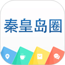 秦皇岛圈软件