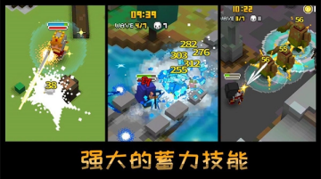 Cube Knight游戏图1