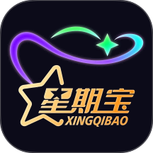 星期宝app
