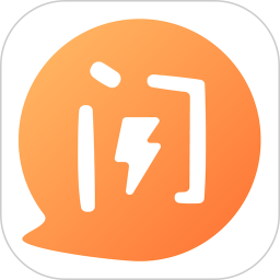 闪你约App