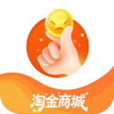 淘金商城app