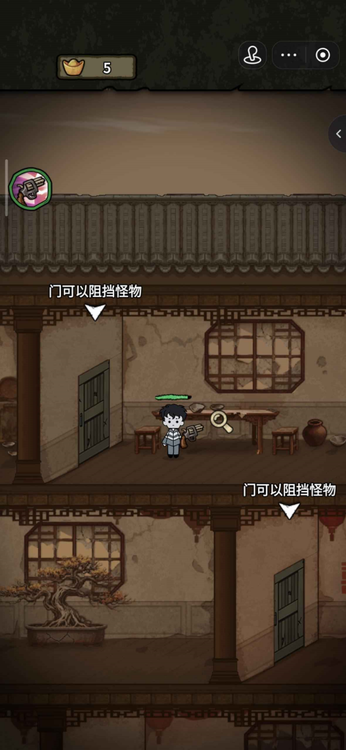 搜打撤病毒大逃殺猛鬼宿舍躺平發育遊戲安卓版图3
