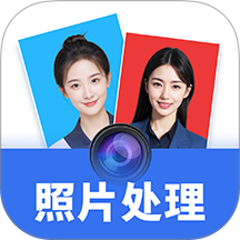 照片审核工具app