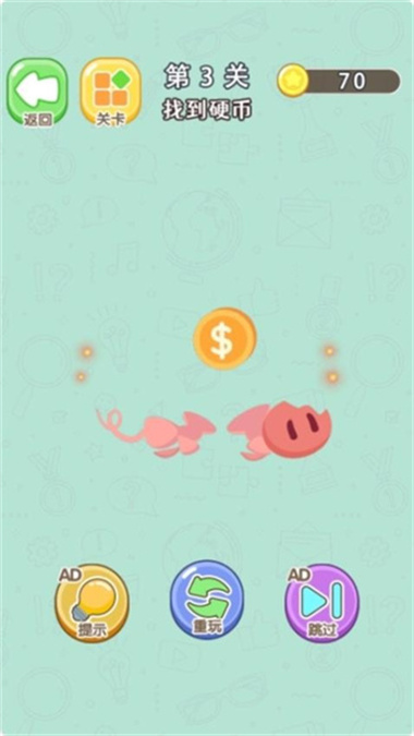 宝宝天才画家游戏图1
