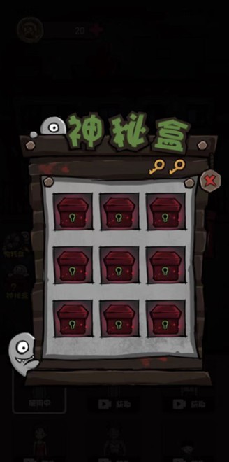 炮轰小怪兽游戏图2