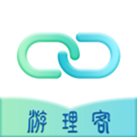 游理客智慧教育发展平台软件