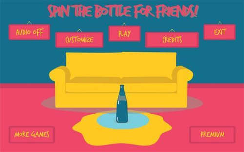 为朋友旋转瓶子（Spin the Bottle for Friends!）游戏图1