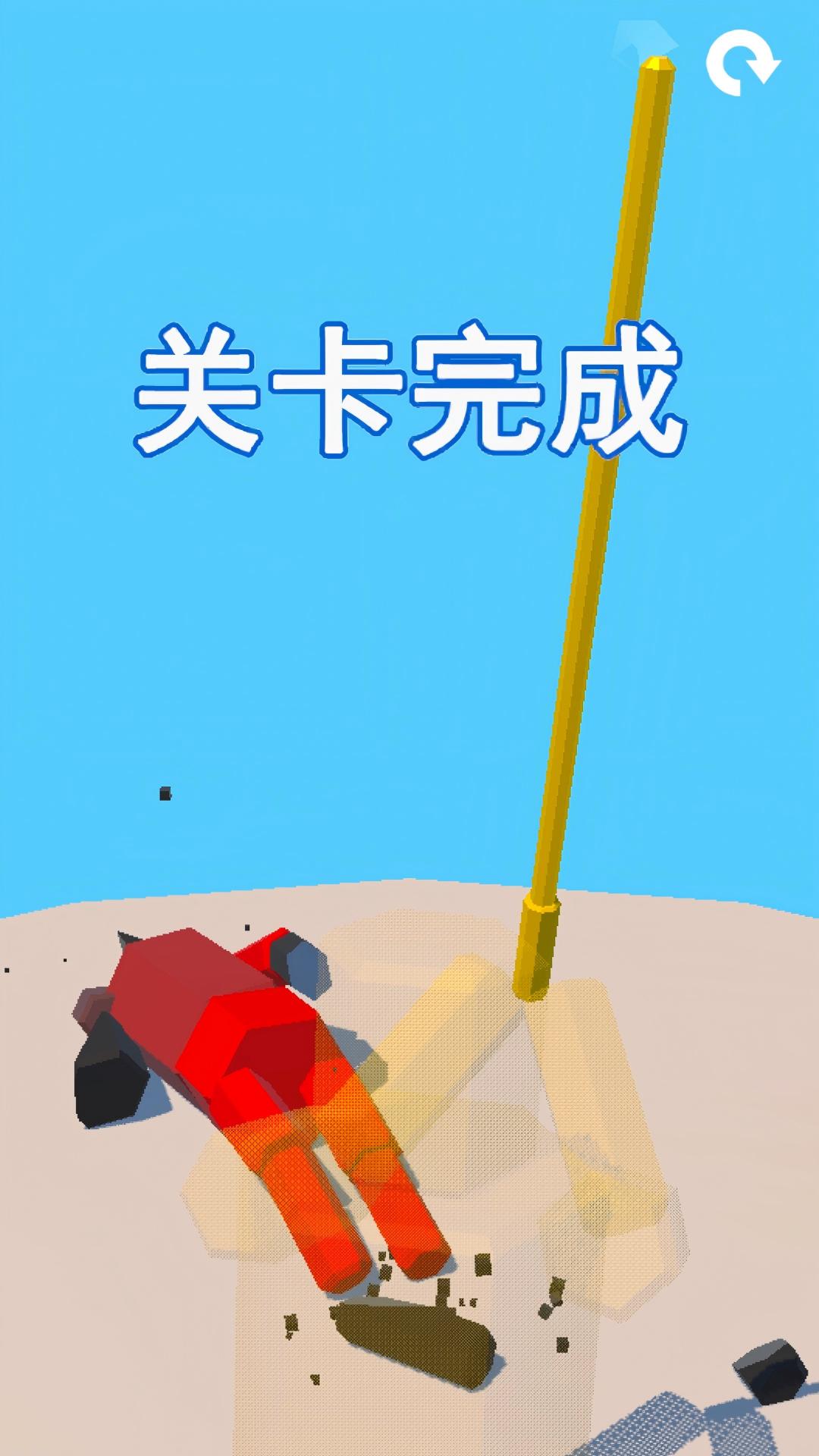 圣剑无双游戏图2