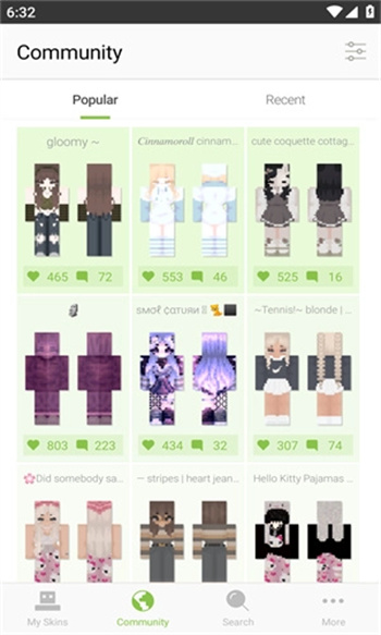 Skinseed软件图1