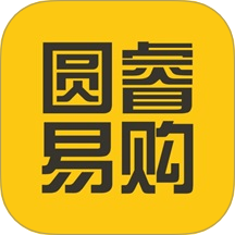 圆睿数字易购app