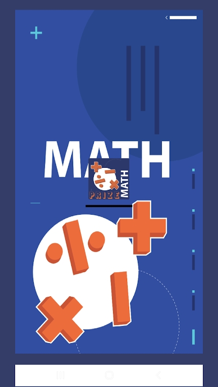 MathPrize游戏图3