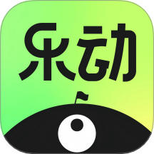 乐动星球app