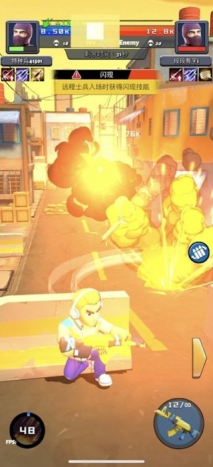 Street Boss : Shootout游戏图1