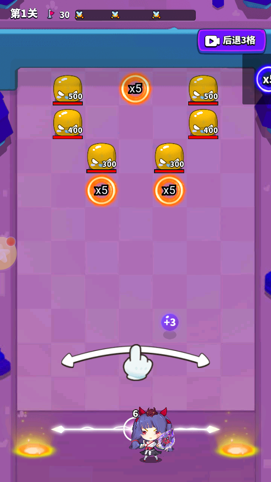 与你环环相扣游戏图2