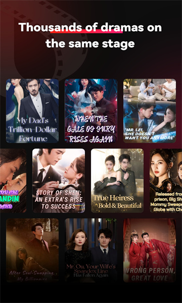 DramaJoy app图1