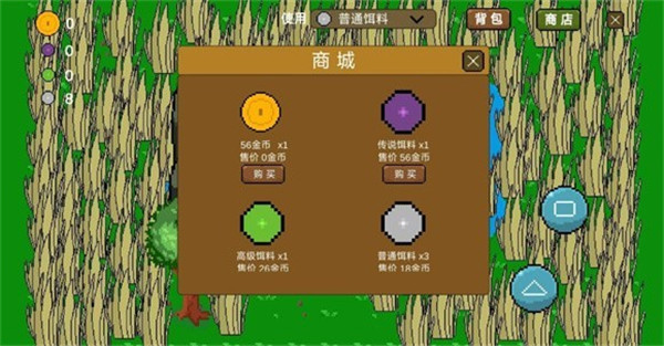 小潭垂钓游戏图2