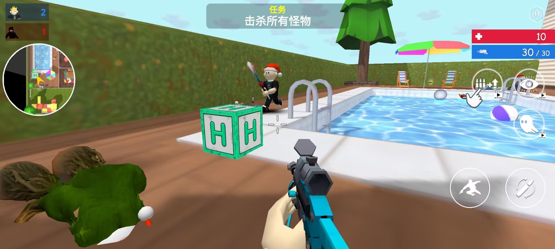枪枪拿捏游戏图3