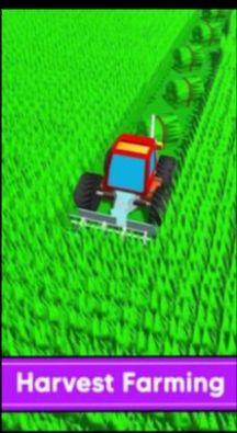 收割迷宫割草作物（Harvest Maze - Mow Crops）游戏图1