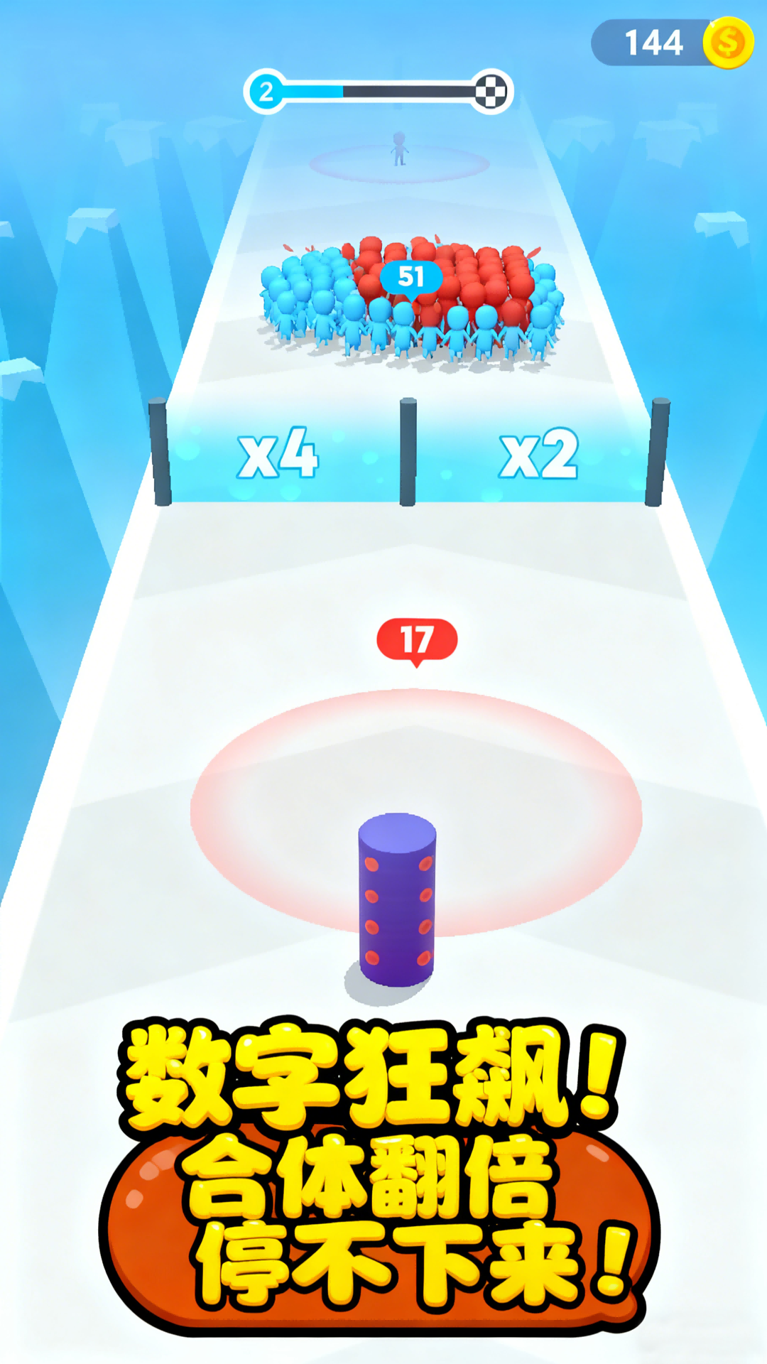 克隆小军团游戏图2