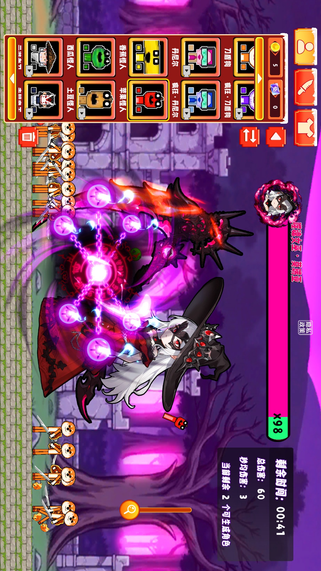 像素世界创造模拟游戏图2