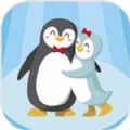 Penguin Couple游戏