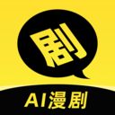 剧说app