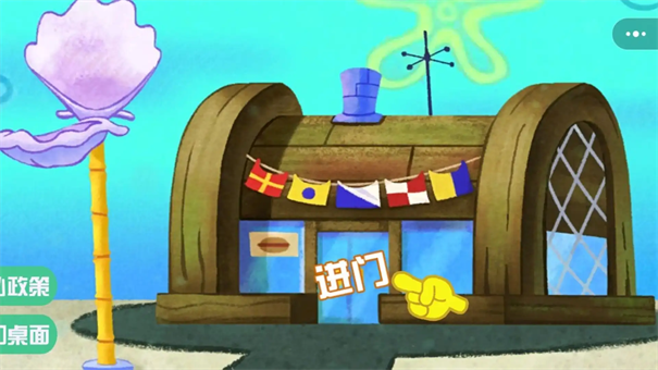 小吃棚模拟经营（Snack Shack）游戏图3