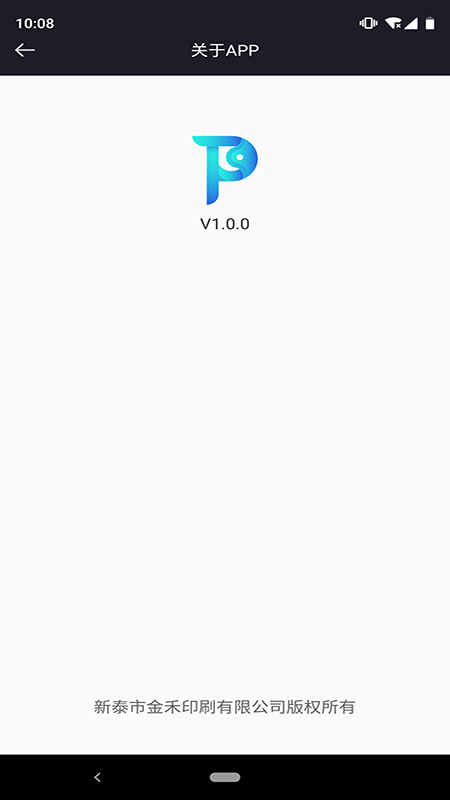 拍立映app图2