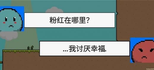 Blue Bubble Adventures游戏图3