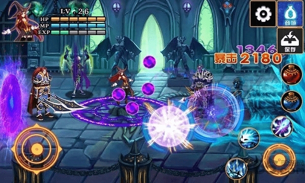 魔兽铁三角游戏图2