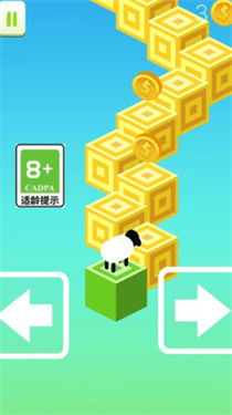 真的有点难游戏图1
