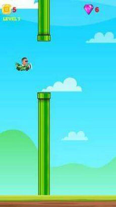飞行员赛达佩克(Pilot Sedat Peker)图2