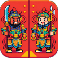 门神游戏