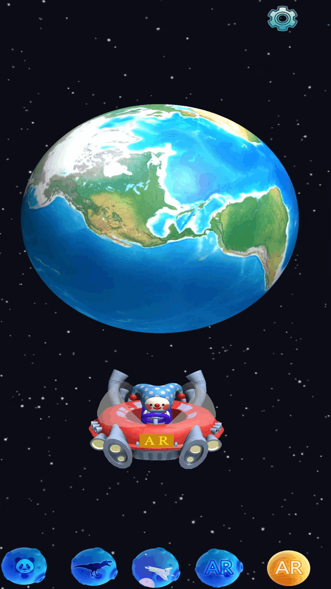 地球知道最新版图3