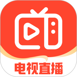 手机电视直播app