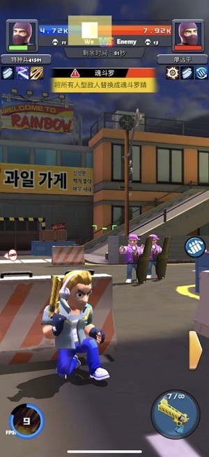 Street Boss : Shootout游戏图3