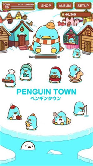 企鹅镇游戏图2