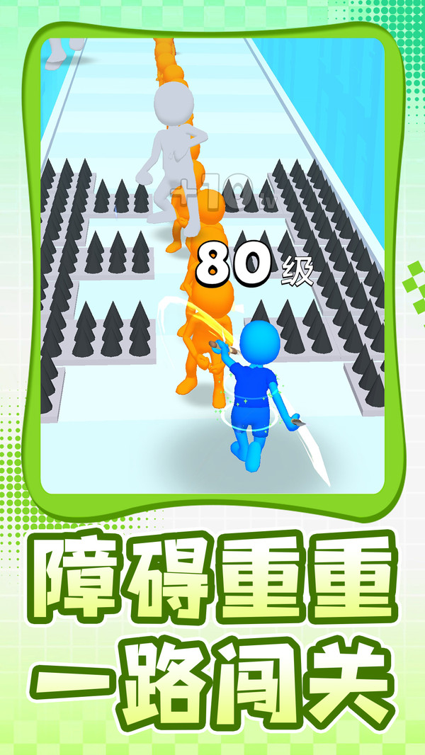 指尖闯关王游戏图2