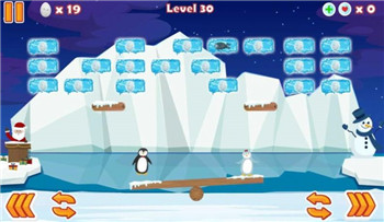 Penguin Couple游戏图1