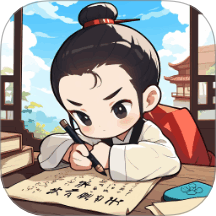成语我看行官网版