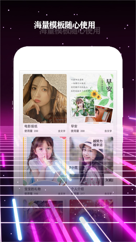 酷影app图3