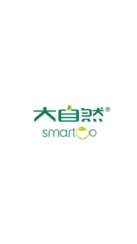 smartoo安卓版图1